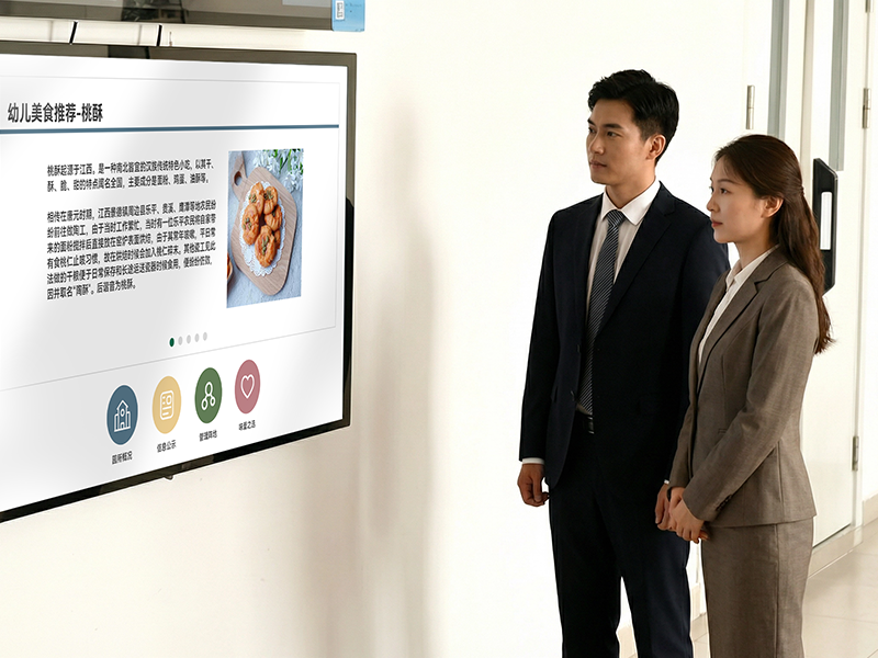 园所管理公示屏使用场景1