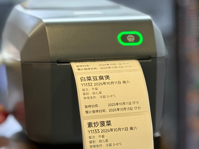 小贝标签打印机使用场景2